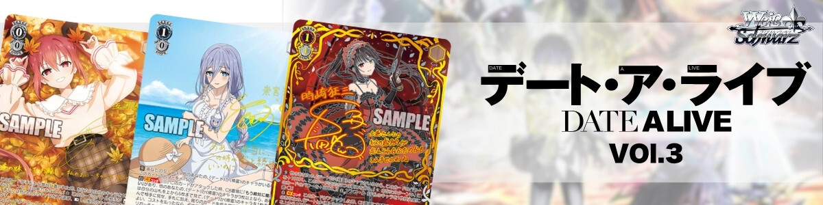 永遠に褪せない笑顔 ルーシィ ssp psa10 Weiss Schwarz/Fairy Tail