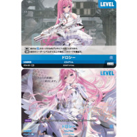 728777.png.l_thumbnail.jpg?renewal