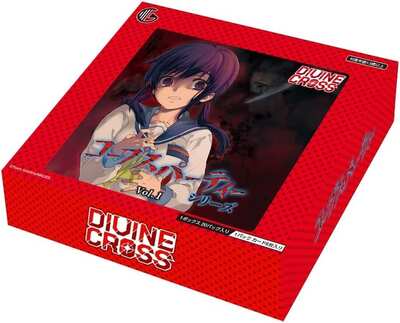 List of Japanese DIVINE CROSS [Other Trading Card Game] Singles