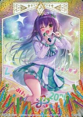 List of Japanese [E22] Dream Stage!! [Z/X -Zillions of enemy X