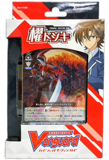 Cardfight!! Vanguard/☆Pack/Box/Deck](USED) カードファイト!!ヴァン