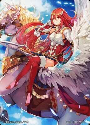 ARS10+】ファイアーエムブレム サイファ ソティス マーカー ARS10+