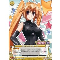 プリズムコネクト ハイスクールDxD 紫藤イリナ にゅう 箔押しサイン