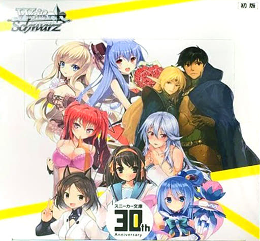 Weiss Schwarz/☆Pack/Box/Deck]Kadokawa Sneaker Bunko Booster Box