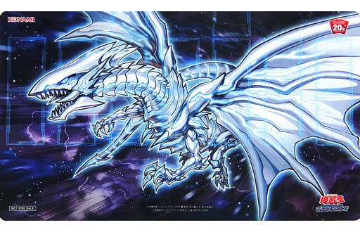 遊戯王 アジア プレイマット 青眼の亜白龍 遊戯王アジア プレイマット