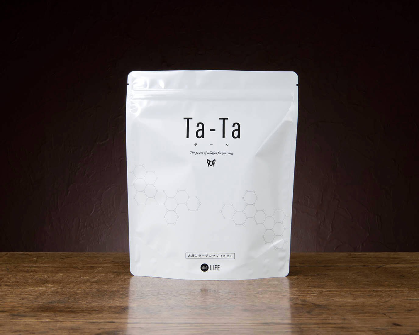 タータ ta-ta 126g 2袋 新品 即日発送 タータ ta-ta 126g 2袋 新品