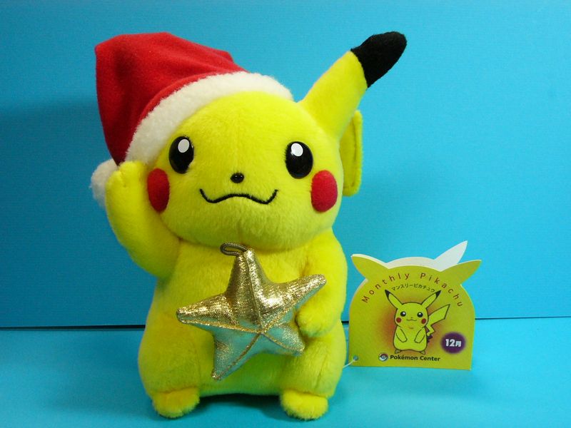 タグ付き】マンスリーピカチュウ ぬいぐるみ 12体 セット ポケモン