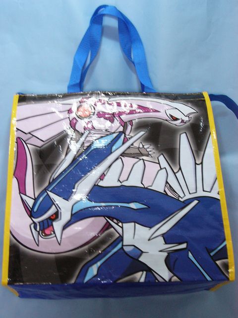 NEW YEAR ピカピカバッグ 2008 トイザらス限定版: いそがないで歩こう