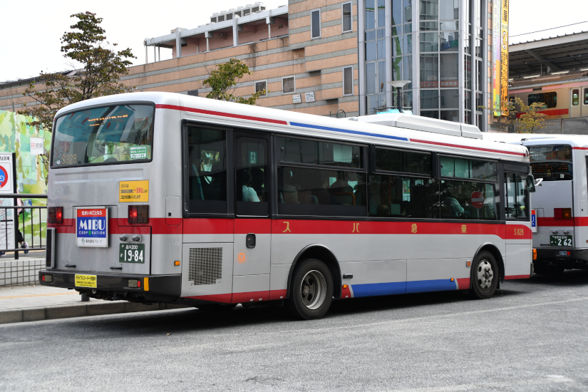 まくら木クラブ1/80 【希少品】国鉄ハイウェイバス 日野RA-900-P