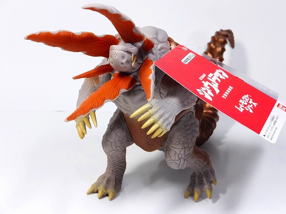 怪獣郷/ガボラ ソフビ セット 怪獣郷/ガボラ ソフビ セット 2025年最新