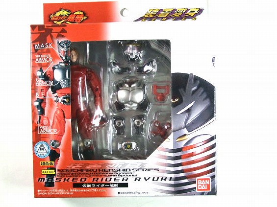 装着変身 仮面ライダー龍騎他3体セット！ 人生に玩具あり2式 【