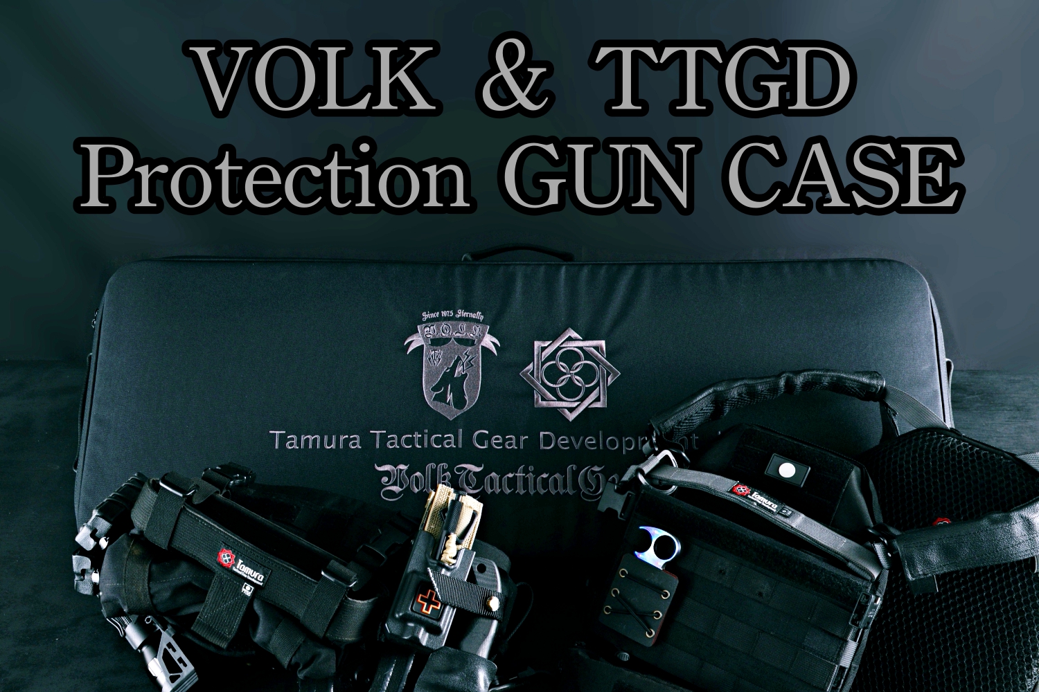 特殊部隊向け装備品通販サイト｜田村装備開発