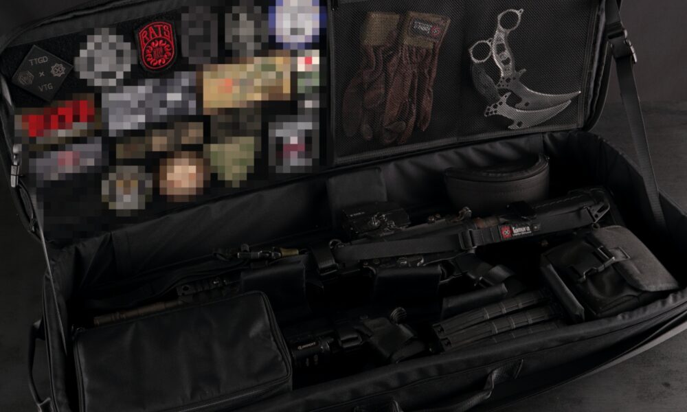 特殊部隊向け装備品通販サイト｜田村装備開発