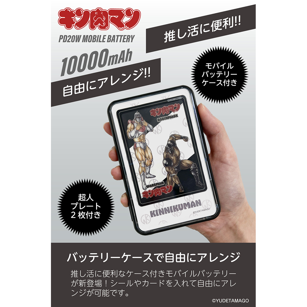 Cyberpunk アイアンマン PIR psa10 プライムカップ上位賞プロモ 【公式