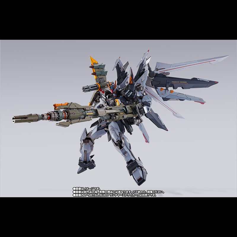 METAL BUILD ストライクノワールガンダム （オルタナティブストライク