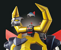 超合金魂 GX-27 ガイキング | 魂ウェブ