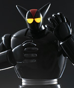 超合金魂 GX-29 ブラックオックス│株式会社BANDAI SPIRITS（バンダイ