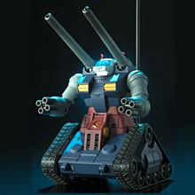 R/C TECHROID RX-75 ガンタンク | 魂ウェブ