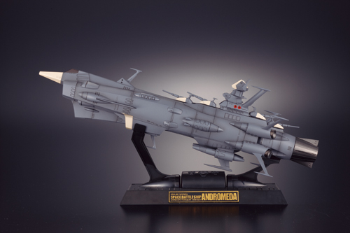 超合金魂 GX-58 地球防衛軍旗艦アンドロメダ | 魂ウェブ