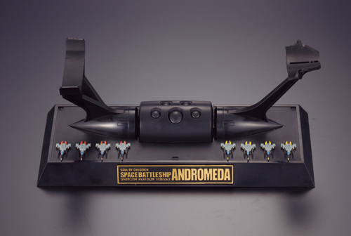 超合金魂 GX-58 地球防衛軍旗艦アンドロメダ | 魂ウェブ