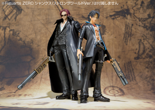 ワンピース ストロングワールド Ver.3 フィギュア Amazon.co.jp