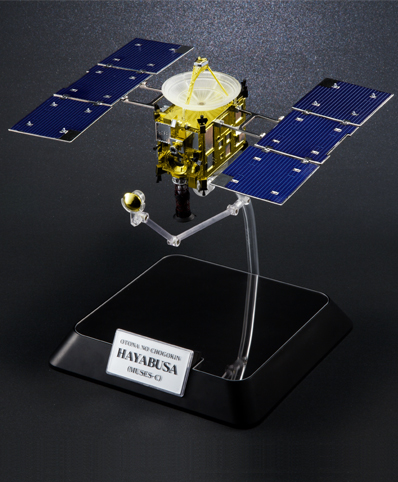47新品HAYABUSA 小惑星探査機 フィギュア 大人の超合金 小惑星探査機