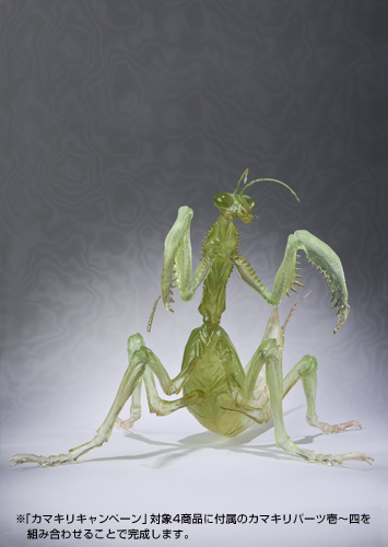 フィギュアーツZERO ビスケット・オリバ | 魂ウェブ