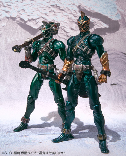 S.I.C極魂 仮面ライダー フィギュア 21体セット Amazon.co.jp