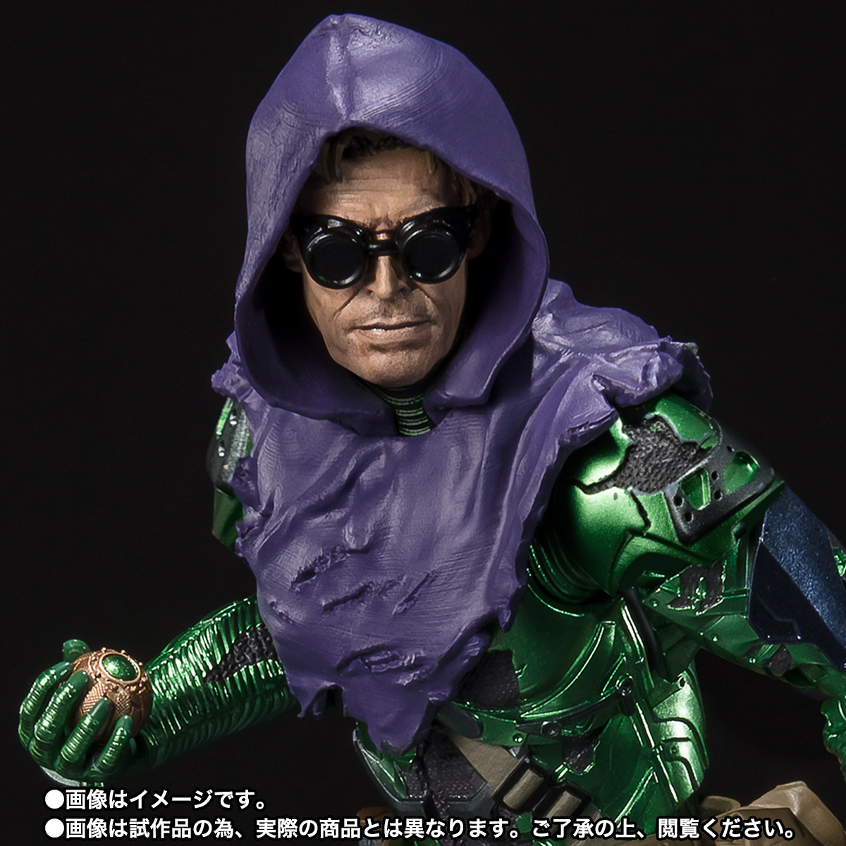S.H.Figuarts グリーン・ゴブリン（スパイダーマン：ノー・ウェイ