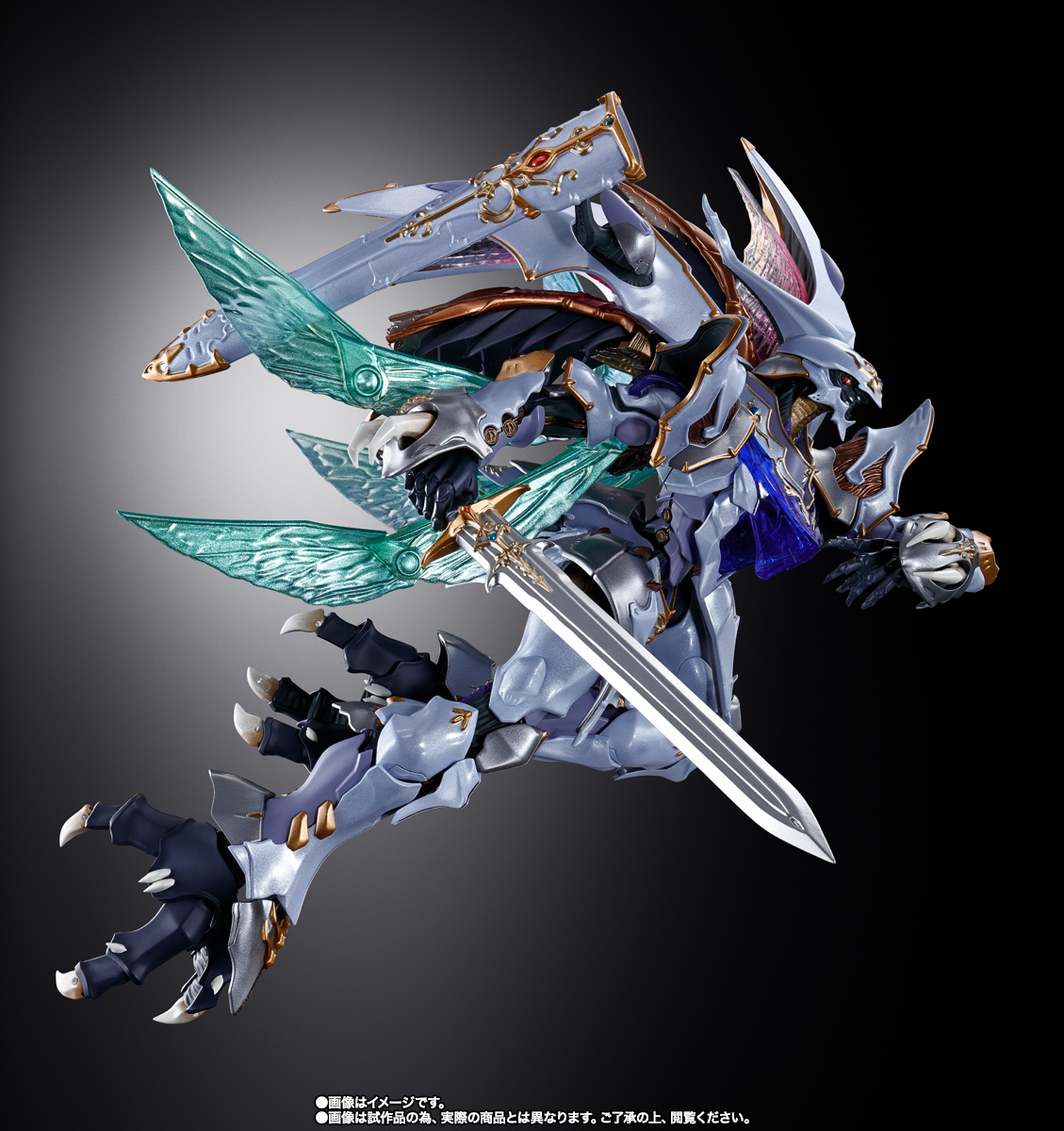 METAL BUILD DRAGON SCALE サーバイン | 魂ウェブ