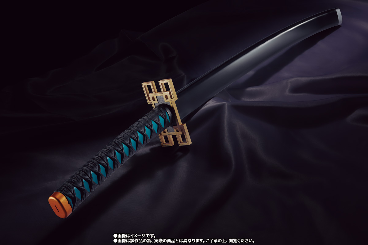 PROPLICA 日輪刀（時透 無一郎） | 魂ウェブ