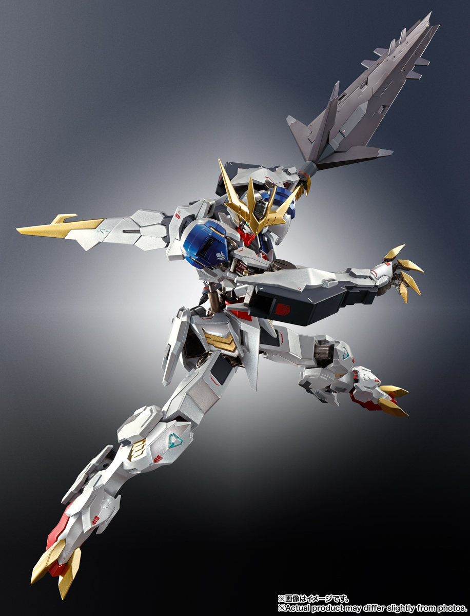 SIDE MS＞ ガンダムバルバトスルプスレクス -Limited Color Edition