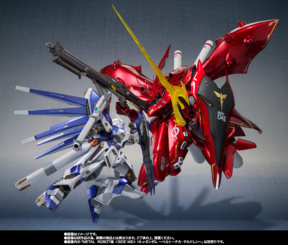 コミック・アニメ MSN-041 NIGHTINGALE CHAR'S SPECIAL COLOR P-Bandai: ROBOT SPIRITS < SIDE MS > Nightingale ~CHAR's SPECIAL