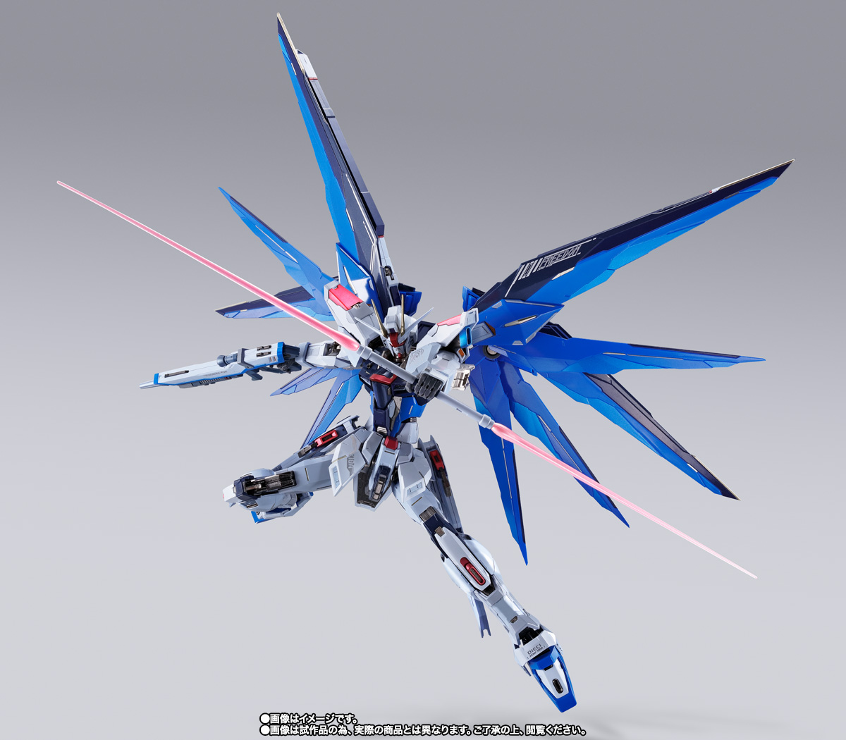 METAL BUILD フリーダムガンダム CONCEPT 2 SNOW SPARKLE Ver. | 魂ウェブ