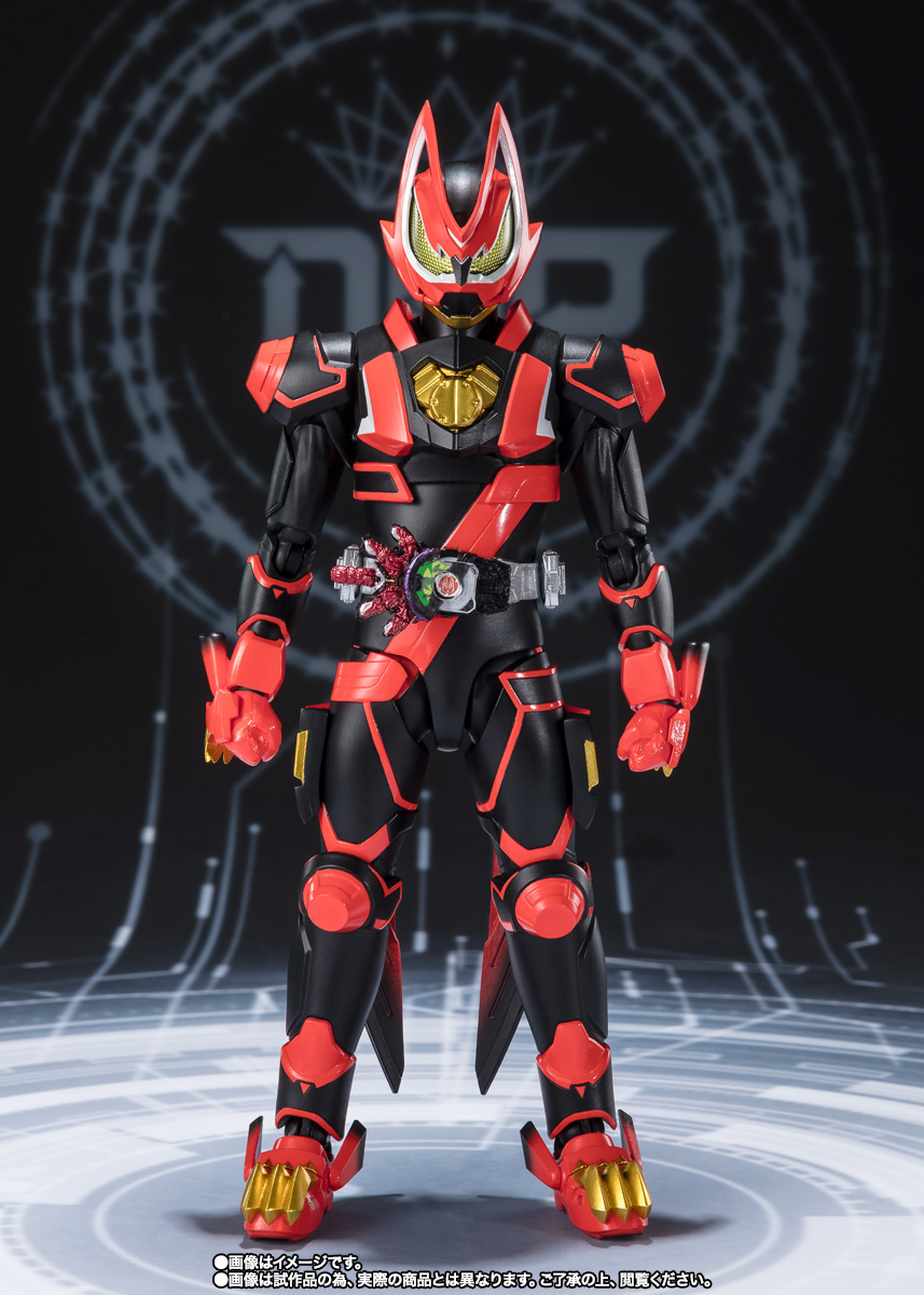 SHFiguarts 仮面ライダーギーツ フィギュアセット S.H.Figuarts 仮面