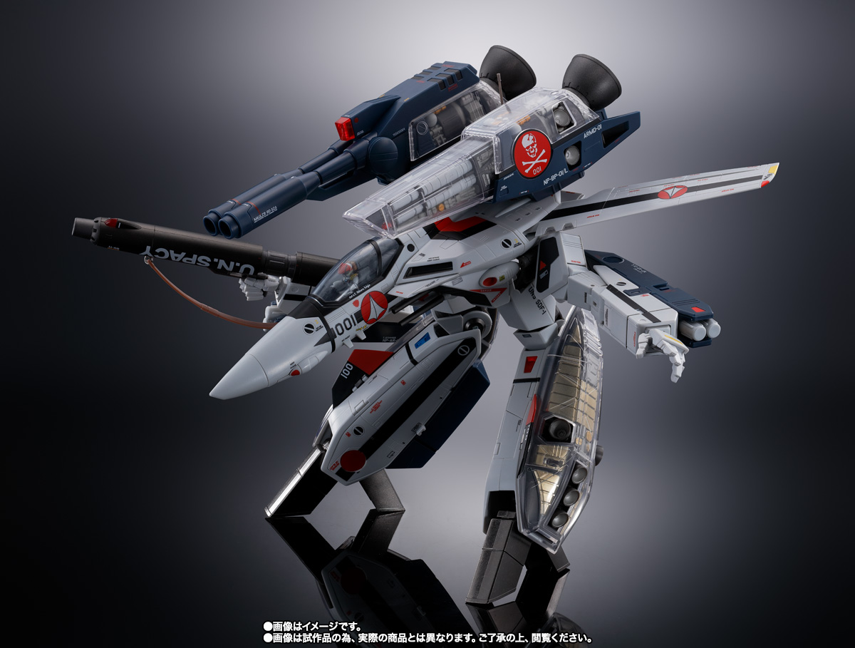 DX超合金マクロス VF-1S バルキリー（一条機） メカニックエディション