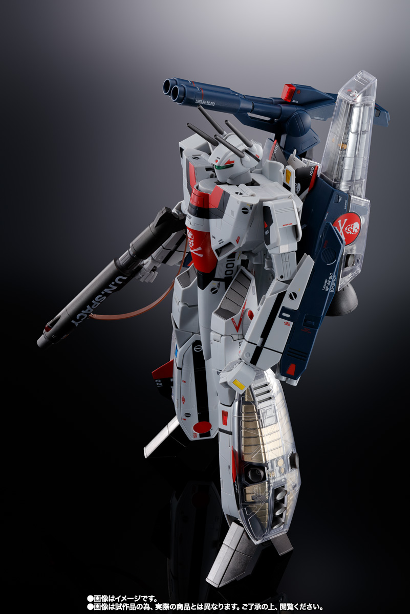 マクロス DX超合金 劇場版VF-1S バルキリー(一条輝機) DX超合金 劇場版