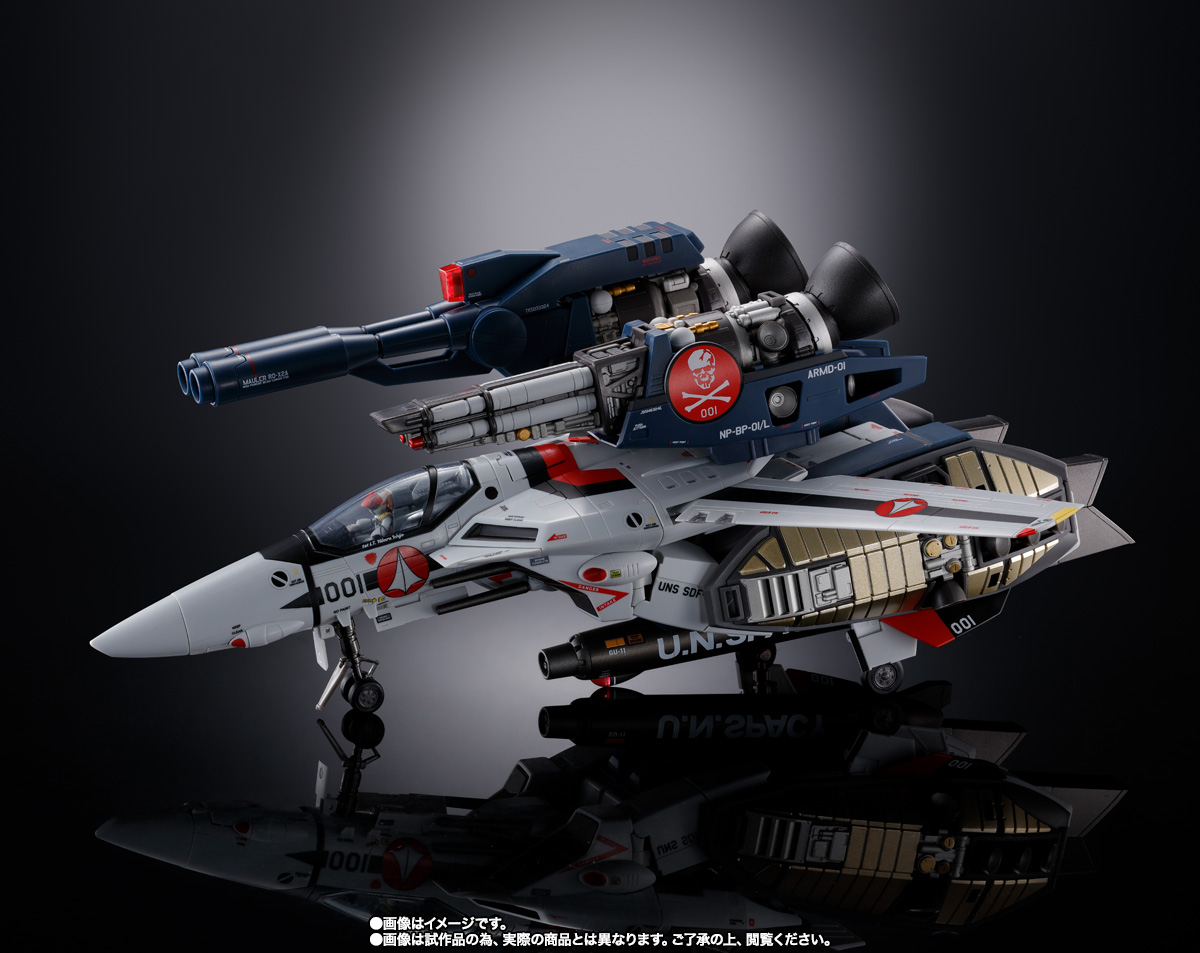 DX超合金マクロス VF-1S バルキリー（一条機） メカニックエディション