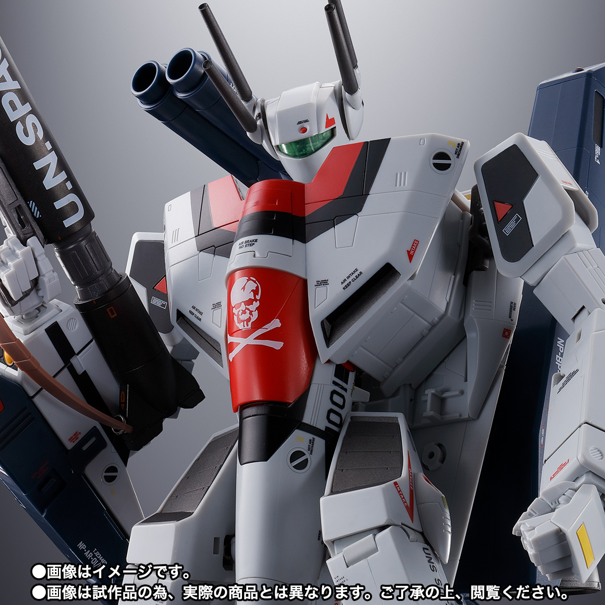 DX超合金 劇場版 VF-1S ストライクバルキリー （一条輝機） メカニック