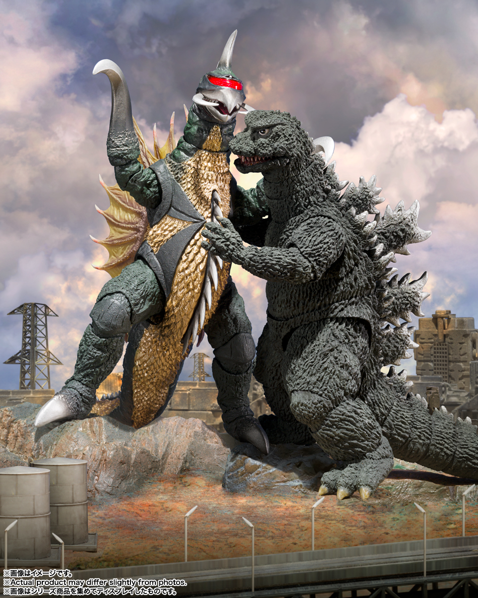 S.H.MonsterArts GODZILLA [1972] | TAMASHII WEB