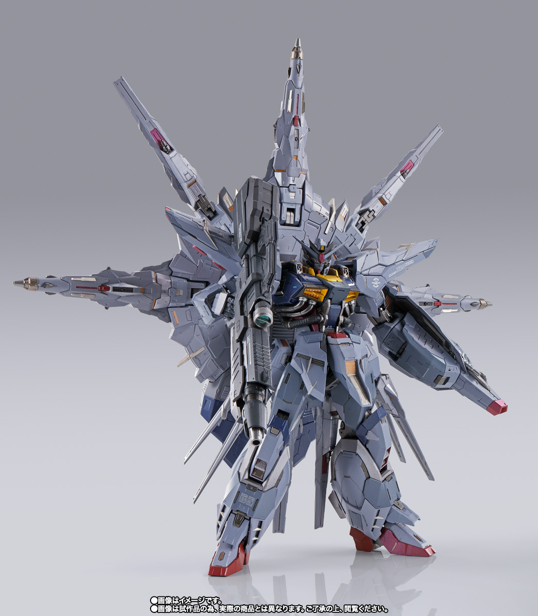 METAL BUILD プロヴィデンスガンダム 機動戦士ガンダムSEED