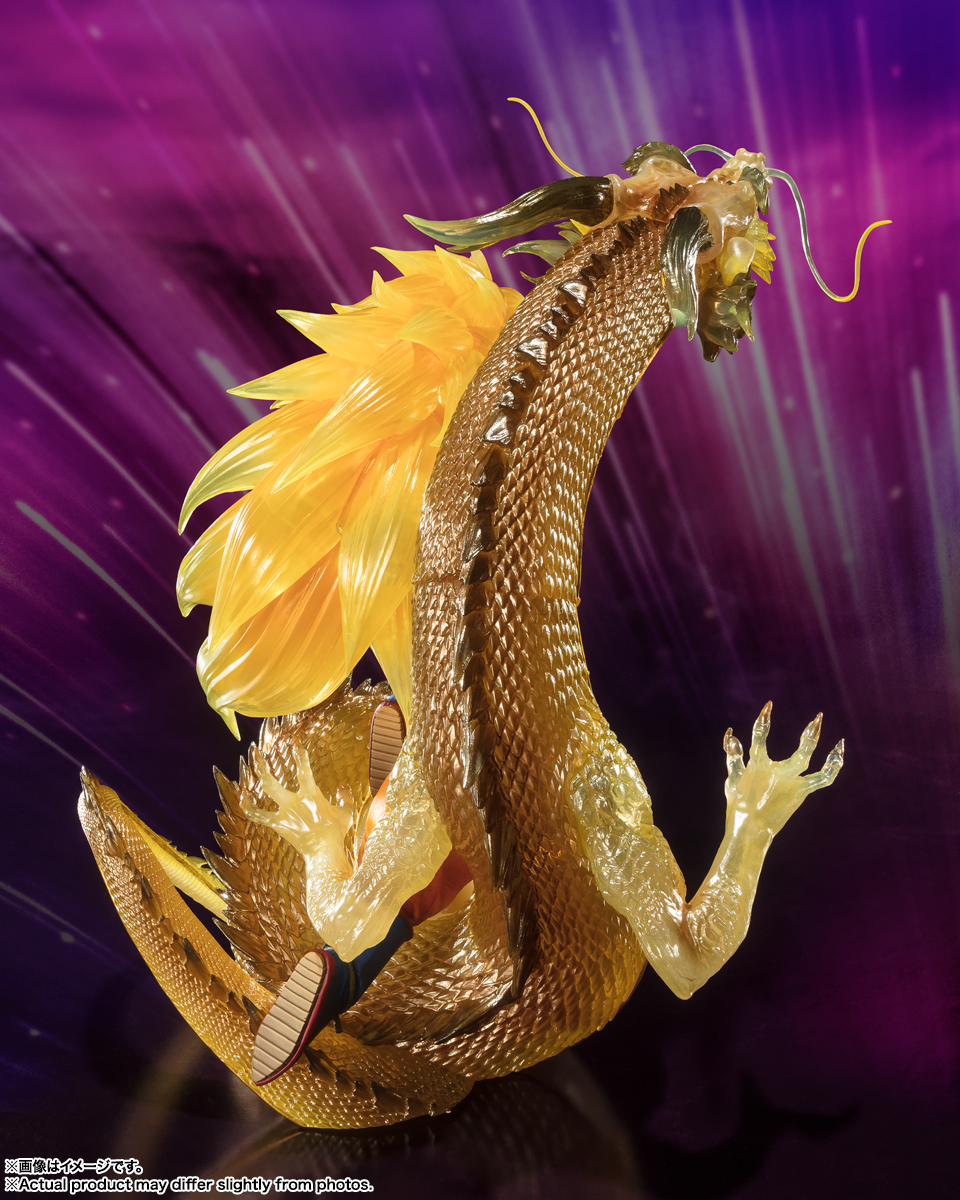 フィギュアーツZERO [超激戦] スーパーサイヤ人3孫悟空-龍拳爆発