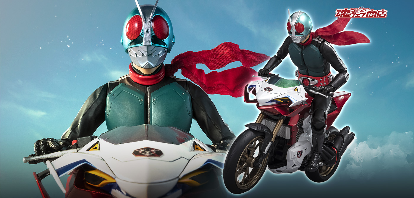 S.H.Figuarts シンサイクロン号（シン・仮面ライダー） | 魂ウェブ