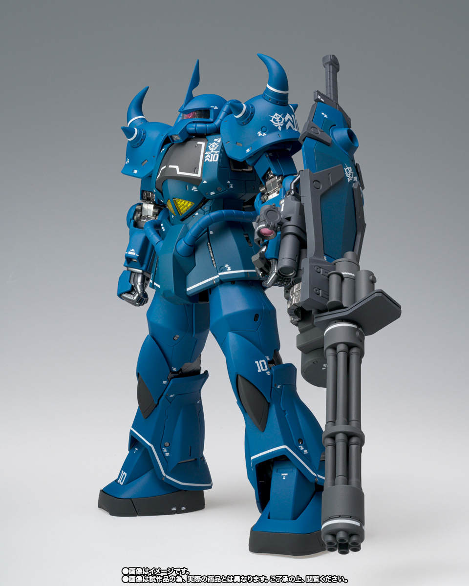 GUNDAM FIX FIGURATION METAL COMPOSITE MS-07B GOUF | TAMASHII WEB