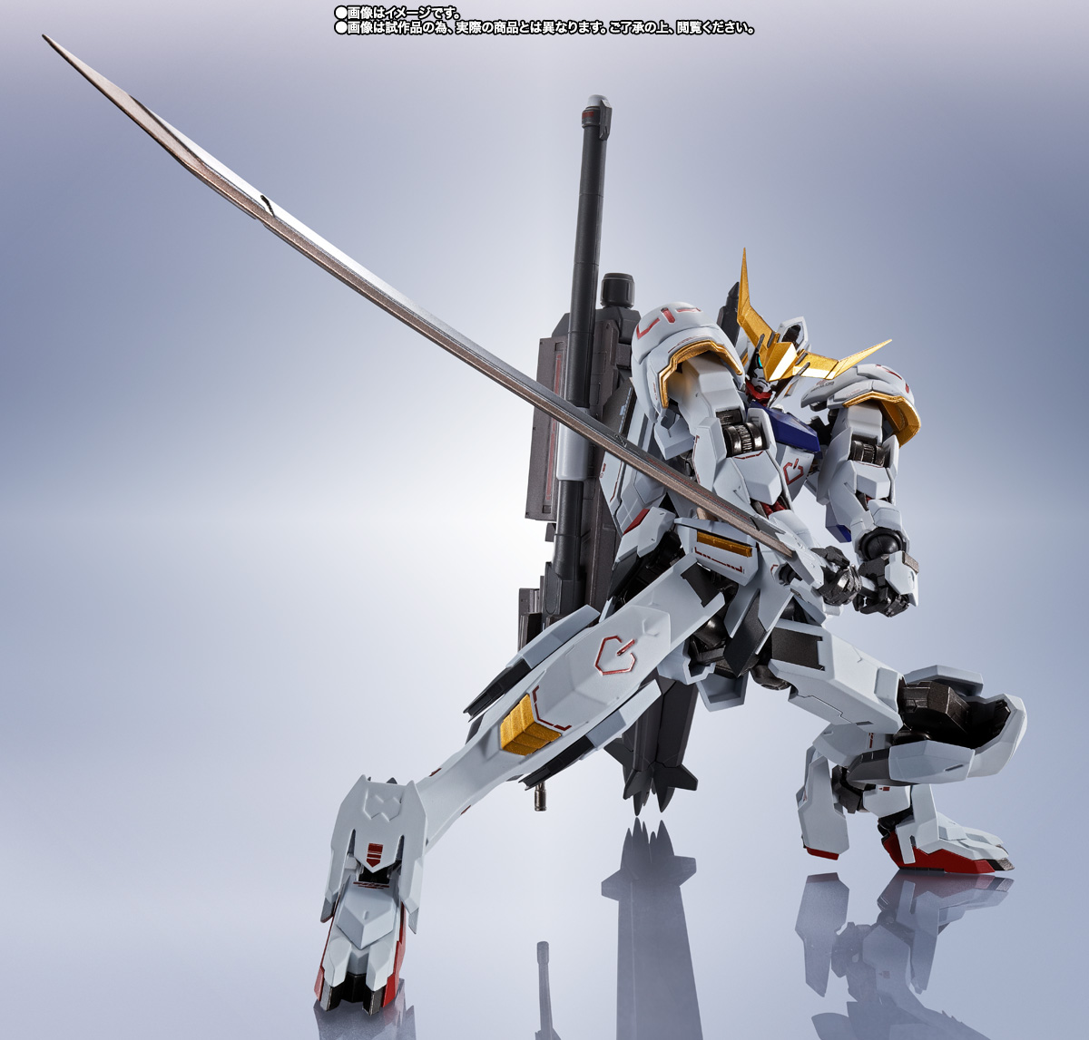 ロボット GUNDAM BARBATOS VISSSEL KOBE Ver. HGI-BO ASW-G-08 Gundam Barbatos (VISSEL KOBE Ver.) | Gunpla Wiki