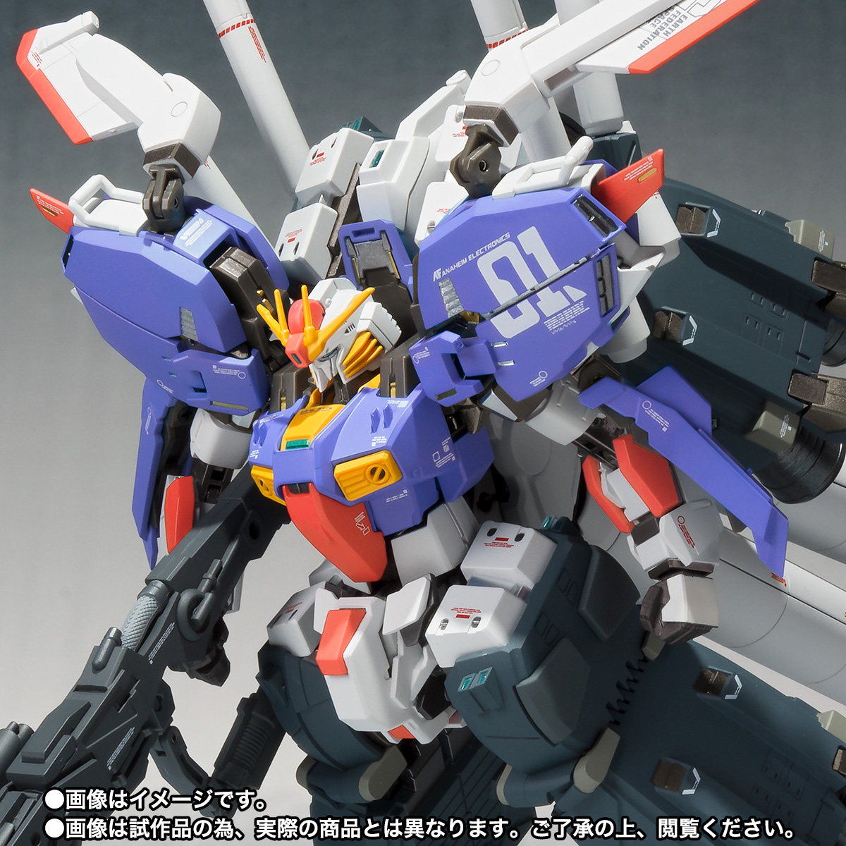 L ROBOT魂 Ka signature SIDE MS Sガンダム 予約 2026年6月発売 METAL ROBOT魂（Ka signature） ＜SIDE MS＞ Ex-S