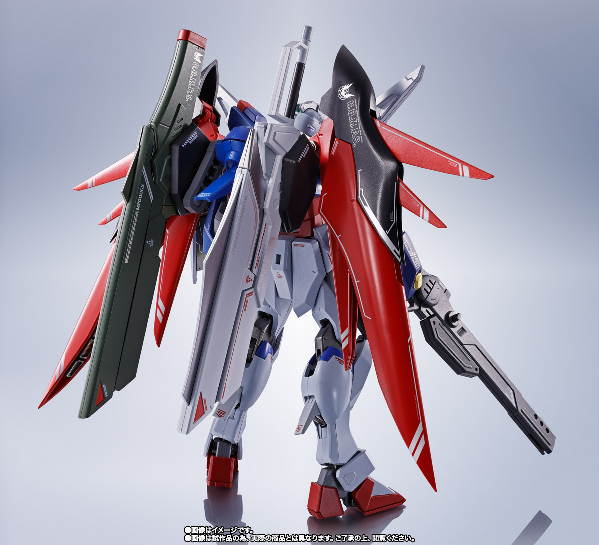 METAL ROBOT魂 ＜SIDE MS＞ デスティニーガンダムSpecII | 魂ウェブ