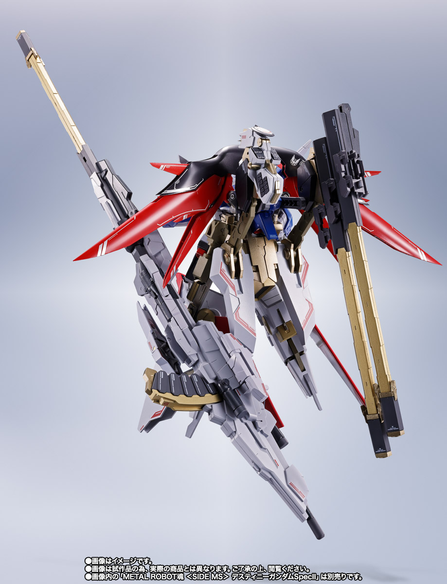 L ROBOT魂 デスティニーガンダムSpec II＋ ゼウスシルエット L ROBOT魂