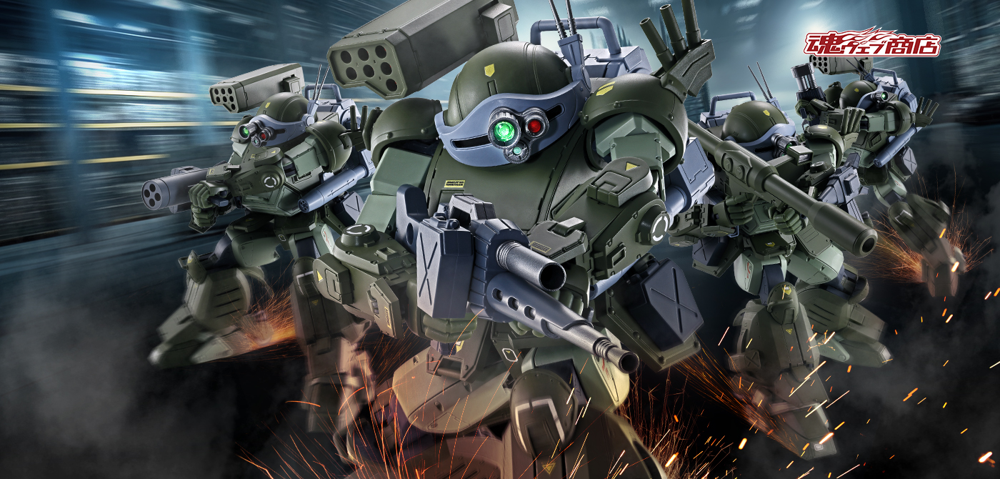 HI-METAL R スコープドッグ ターボカスタム | 魂ウェブ