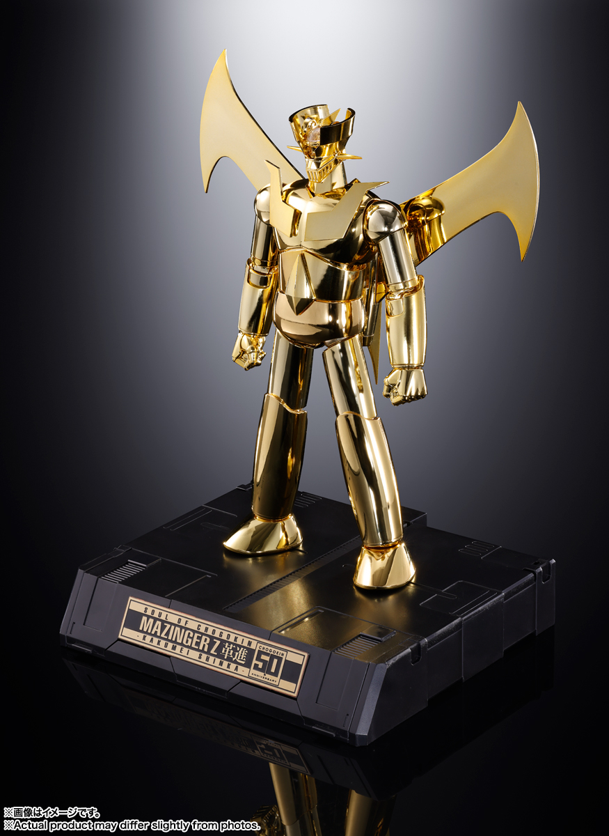 新品未使用GK GENERATIONS フィギュア付きスピーカー9個 新品未使用GK